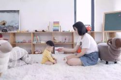 6分钟教程!揭阳单位公司电话大全_哔哩哔哩-2